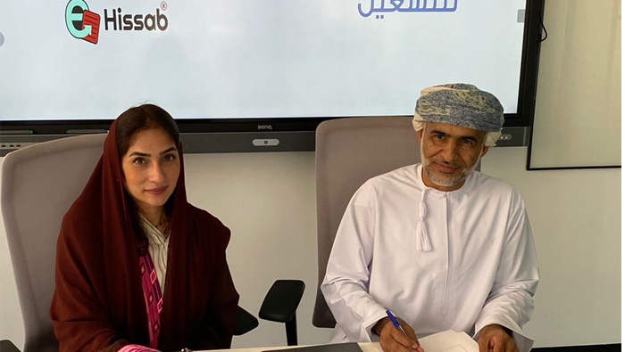 ‘e-Hissab’ to facilitate billing system for National Employment Programme beneficiaries