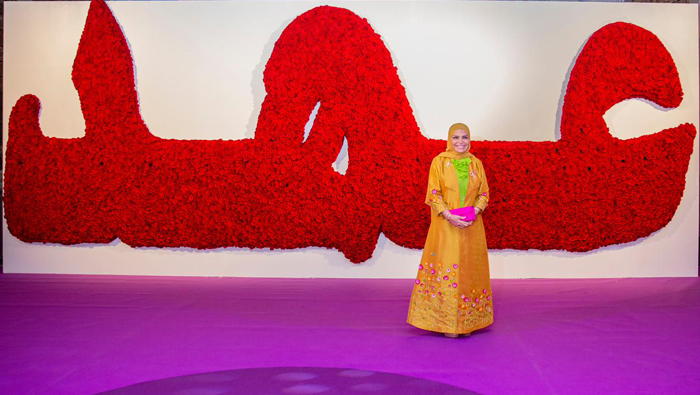 A unique tribute to the  the Honourable Lady and a new Guinness World Record