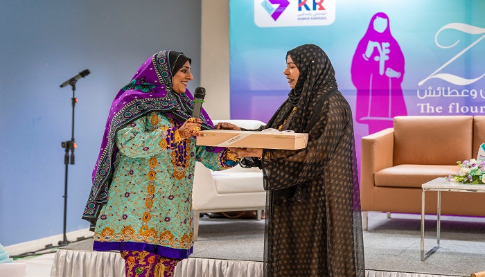 KR Group celebrates Omani Women’s Day