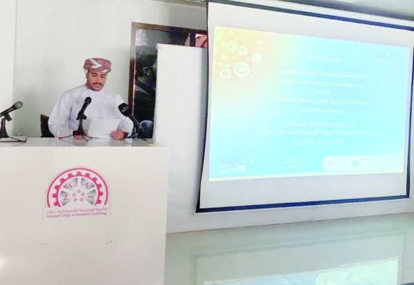 Free vehicle inspection for manufacturing defects