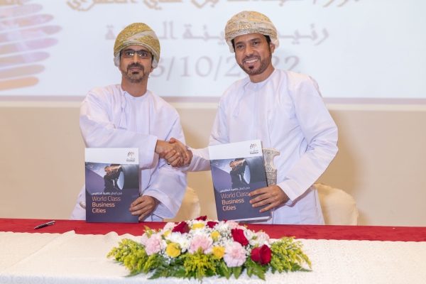 Agreement signed for air quality monitoring stations in Sur