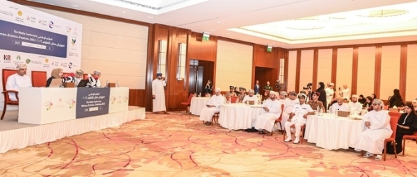 Conference held on Oman Science Festival 2022