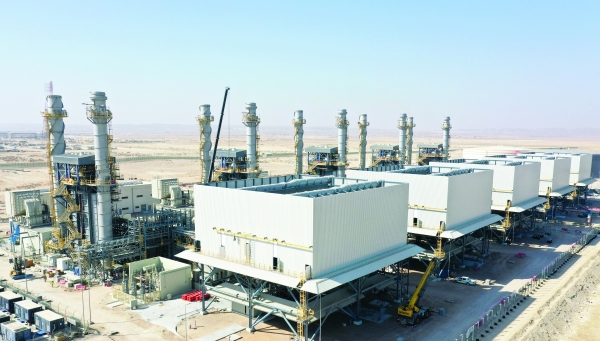 Integrated power and water project launched in Duqm SEZ
