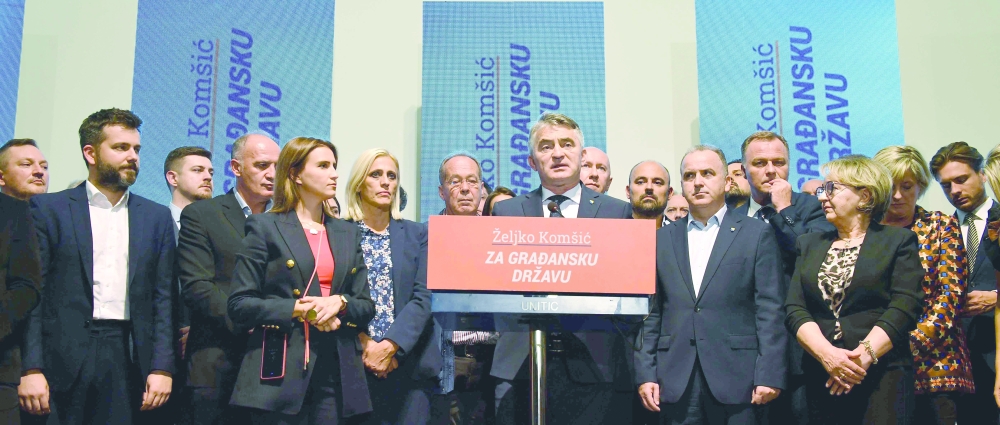 رفض المرشحين القوميين في الانتخابات الرئاسية