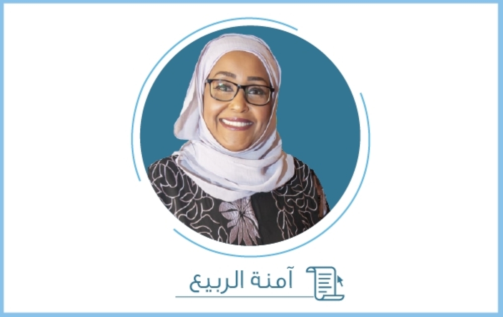 السِّتارة المسرحيّة