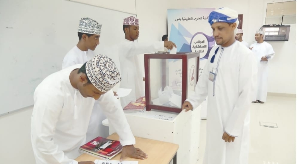 بدء الانتخابات للمجالس الاستشارية الطلابية بـ”جامعة التقنية”