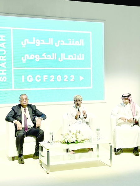 ‘Journalism no longer the exclusive domain of media professionals’