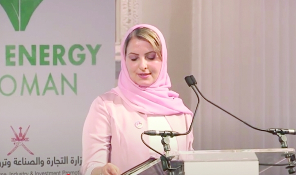 Oman earmarks 50 sq km of land for green energy projects