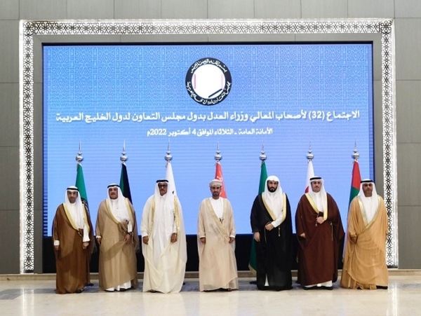 Oman participates in GCC Ministers of Justice meeting