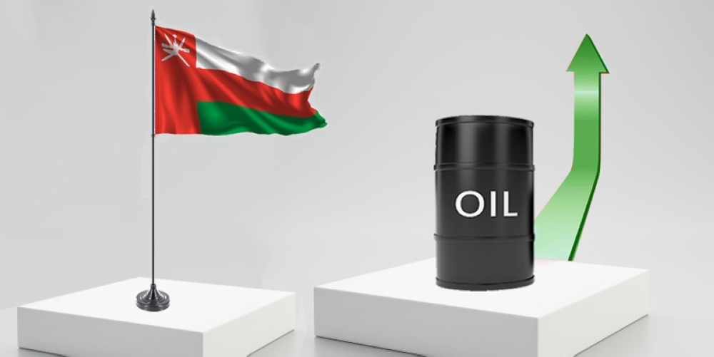 سعر نفط عُمان يرتفع دولارين أمريكيين و32 سنتًا 1 سعر نفط عُمان يرتفع دولارين أمريكيين و32 سنتًا