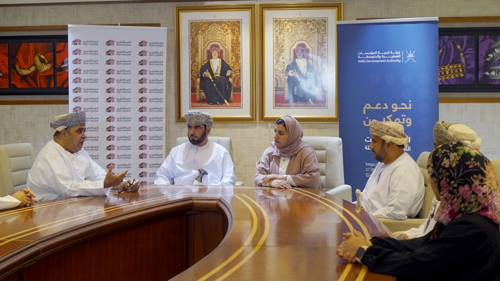 مذكرة تفاهم لتأهيل الأشخاص ذوي الإعاقة لسوق العمل