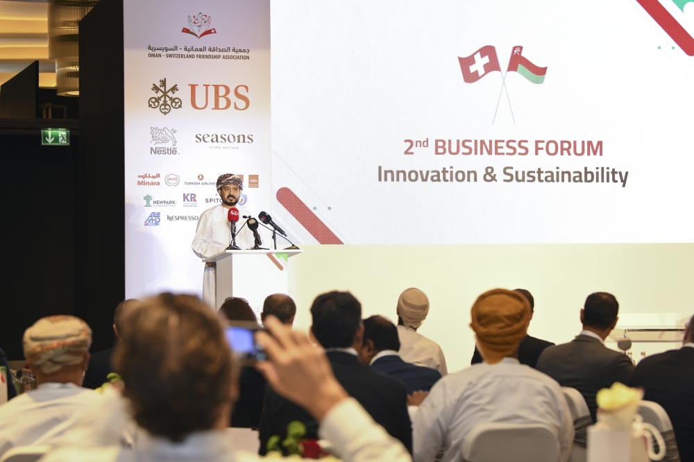 ارتفاع الاستثمارات الأجنبية في سلطنة عمان 19% إلى 46.6 مليار دولار بنهاية الربع الاول