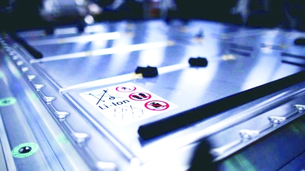 OIA invests in US battery materials pioneer Group14 Technologies