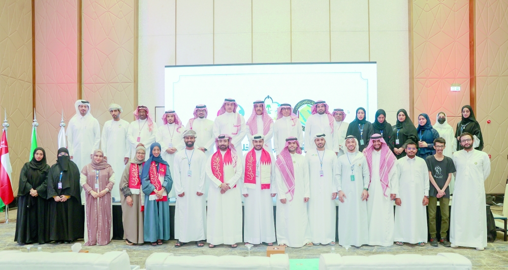 منتدى الشباب الخليجي في نسخته الثانية يناقش ملامح الهوية المشتركة