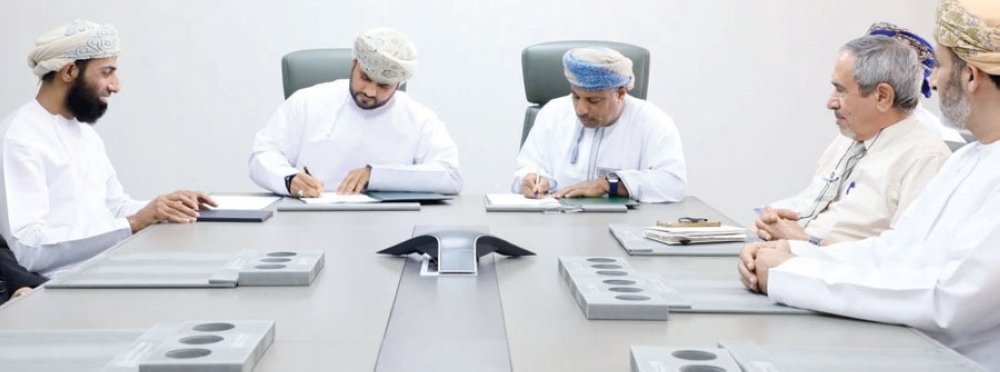 مؤتمر يناقش التطلعات المستقبلية للتعليم يناير 2023