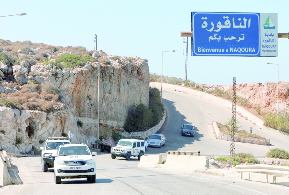 لبنان يؤكد ان اتفاق ترسيم الحدود البحرية وصل لمرحلة حاسمة بعد رفض الكيان الإسرائيلي للتعديلات