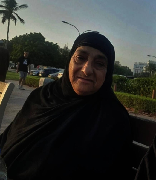 Search continues for missing citizen