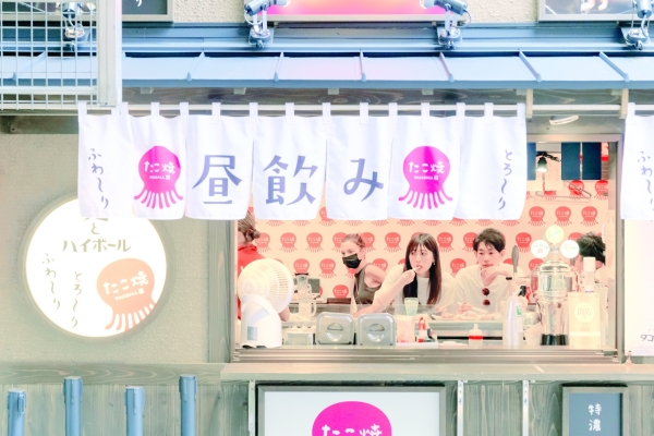 Kyoto Wants You Back, but It Has Some Polite Suggestions