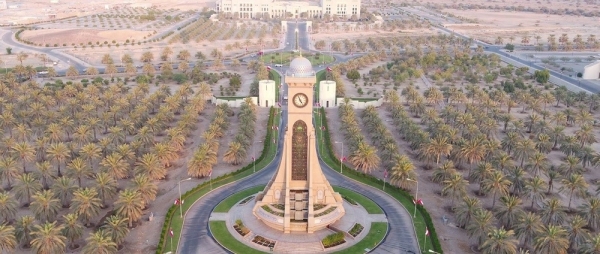 Conference to discuss the impact of Covid on economy, society