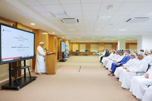 O&G trade union holds seminar on psychological disorders