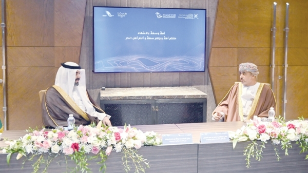 Digital economy accounts for 2% of Oman’s GDP