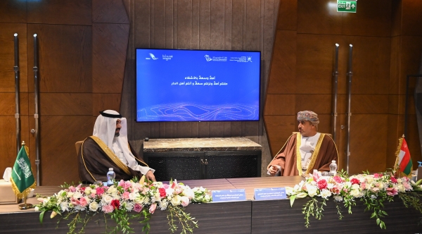 Oman, KSA explore means of enhancing cooperation in ICT