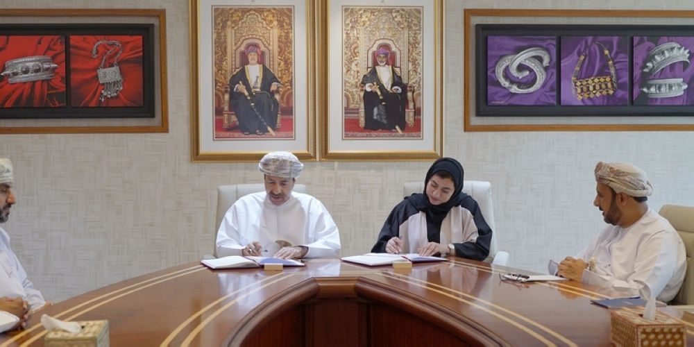 اتفاقية لتطبيق نظام إدارة وتصنيف الوثائق الخصوصية