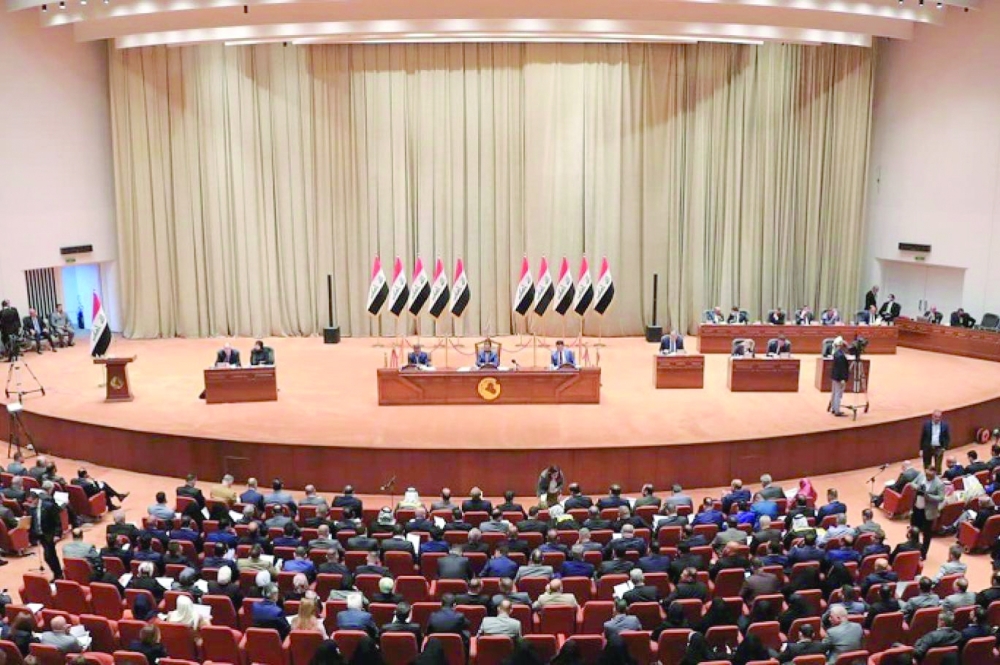 البرلمان العراقي يحدّد غدا جلسة لانتخاب رئيس الجمهورية
