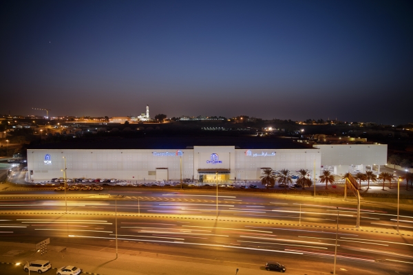 City Centre Qurum adds new stores, restaurants