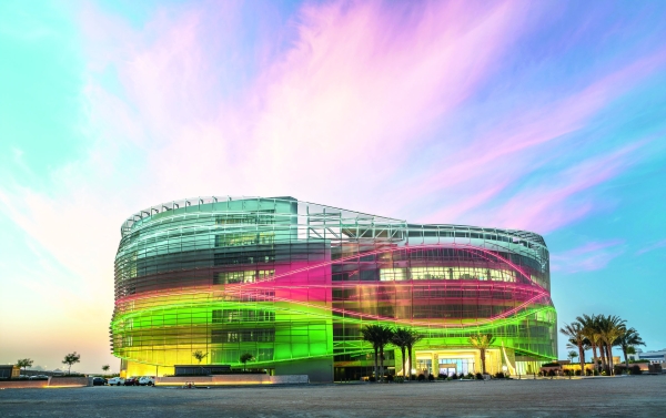 The Pearl REIF provides a unique opportunity to diversify investments