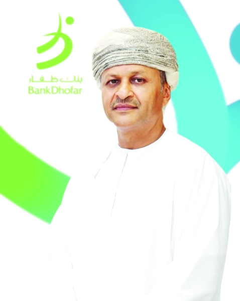 BankDhofar raises largest single tranche OMR AT1 bond