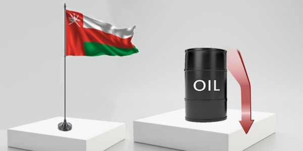 Oman oil price declines $1.89