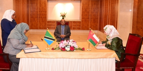 Oman, Zanzibar ink 3 memoranda, executive programme in various fields
