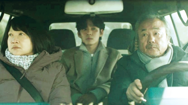 Asia’s top film festival roots for regional talent