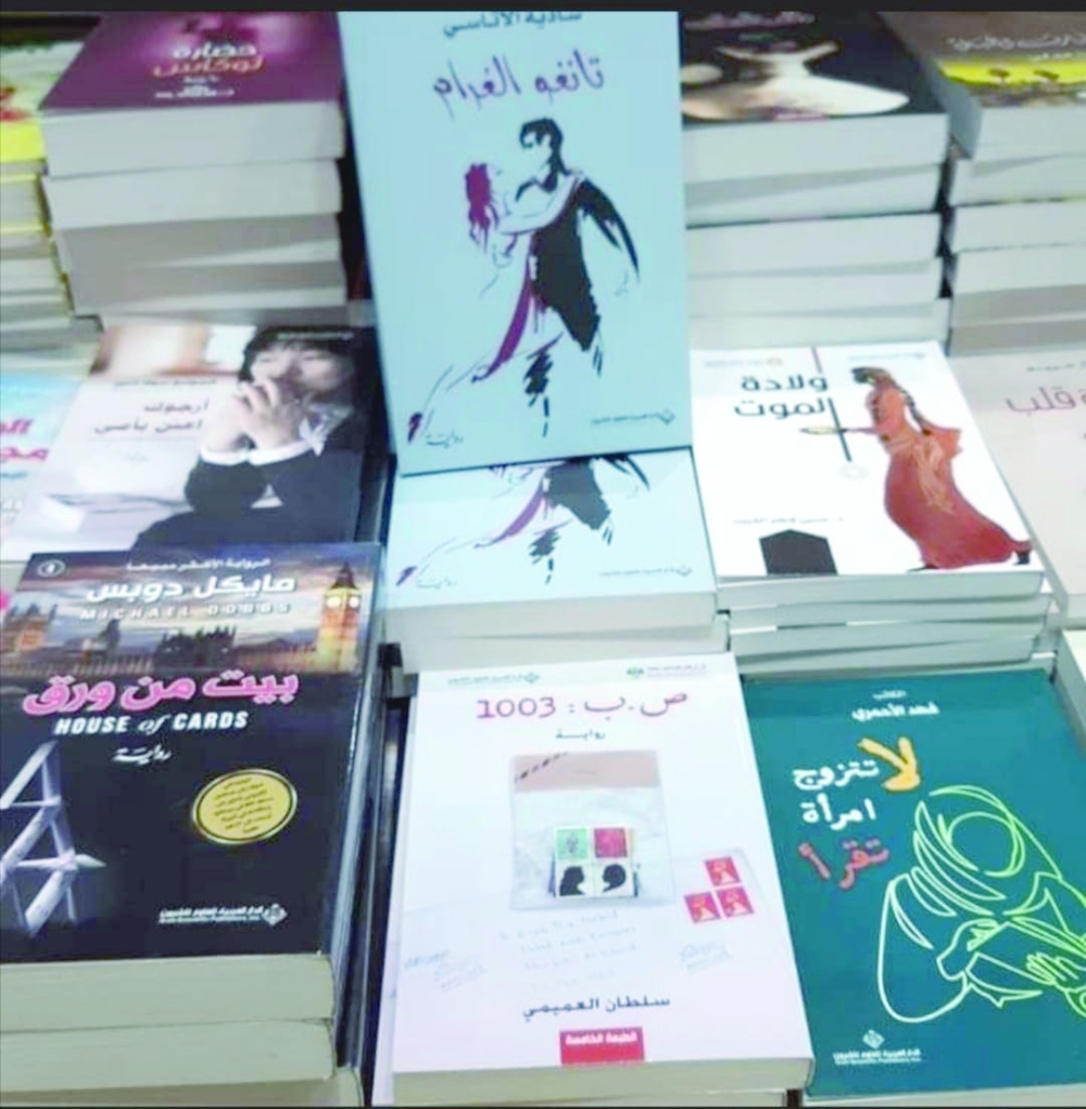 المرأة الكاتبة تكتب لإنسانيتها وتدعم العدالة وحقوق النساء