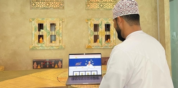 Beah company launches “Beah-Tech” programme aimed at utilizing 4IR technologies