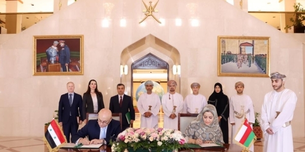 Oman, Syria ink MoU in field of diplomatic studies and training