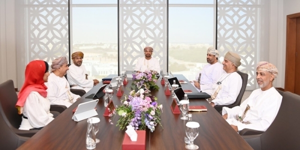 Royal Academy of Management Board of Trustees holds first meeting