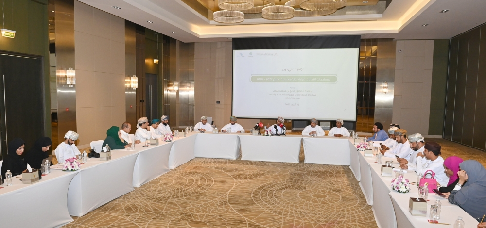 استعراض مستجدات انتخابات مجلس إدارة الغرفة .. والتصويت 22 نوفمبر المقبل