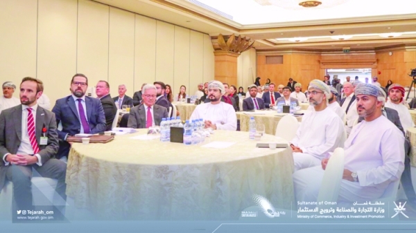 Soft opening of ‘Invest in Oman’ pavilion before year-end