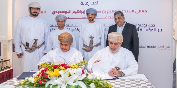 Pact inked for road, infrastructure construction project at Mahas Industrial City