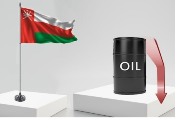 Oman supports Opec+ decision on oil product cut