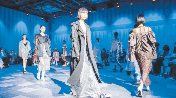 ‘A turning point’: Japanese fashion after Kenzo, Miyake