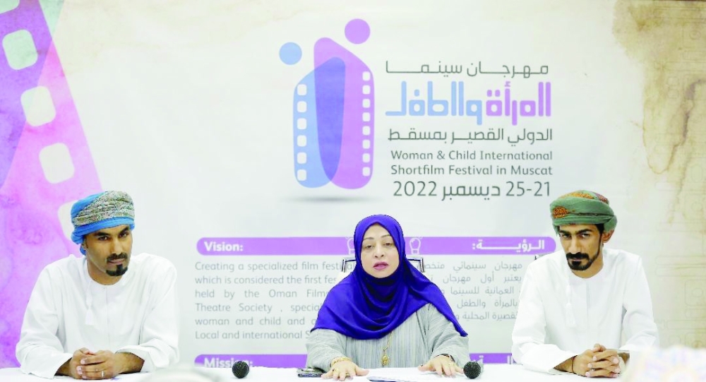 مهرجان سينما المرأة والطفل الدولي القصير يستقبل المشاركات