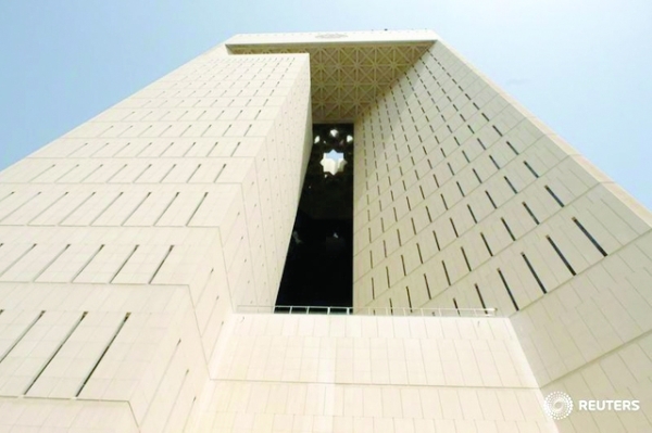 IDB sells $1bn sukuk