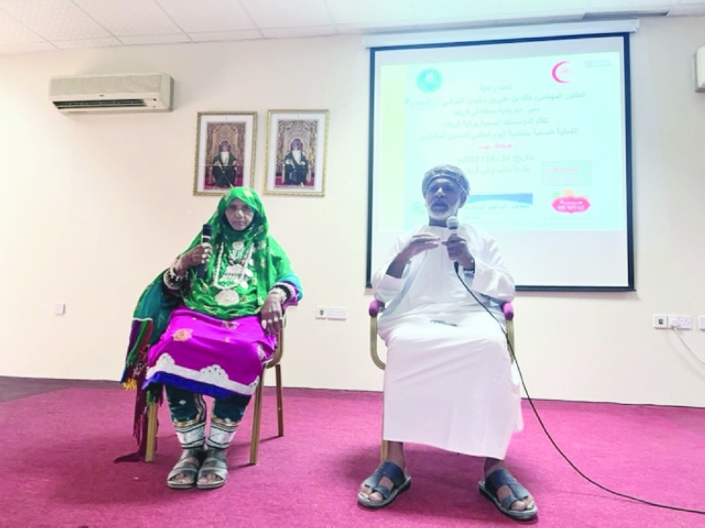 فعالية عن صحة المسنين لتعزيز خدمة الرعاية الصحية