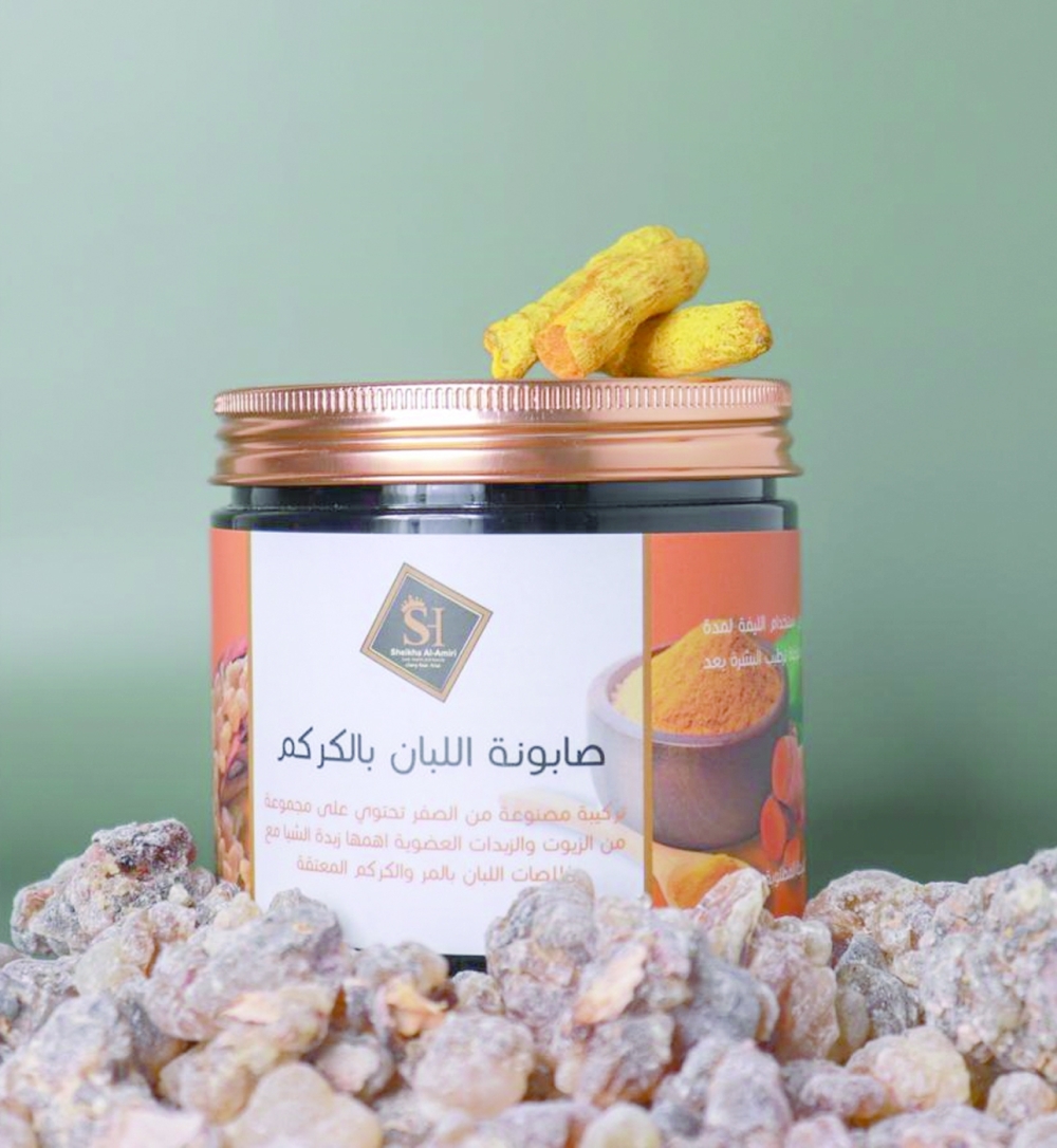 شيخة البلوشية تطمح في إقامة مصنع لمستحضرات التجميل 8 شيخة البلوشية تطمح في إقامة مصنع لمستحضرات التجميل