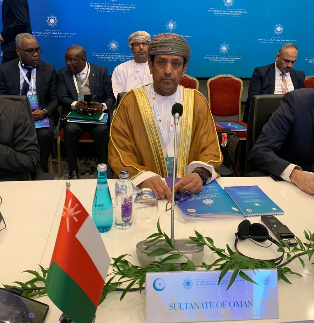 “التعاون الإسلامي” يناقش التضليل الإعلامي والإسلاموفوبيا