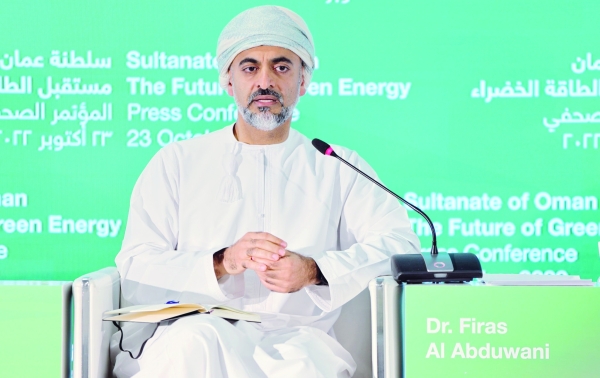 Oman launches Round 1 of bidding for green hydrogen blocks