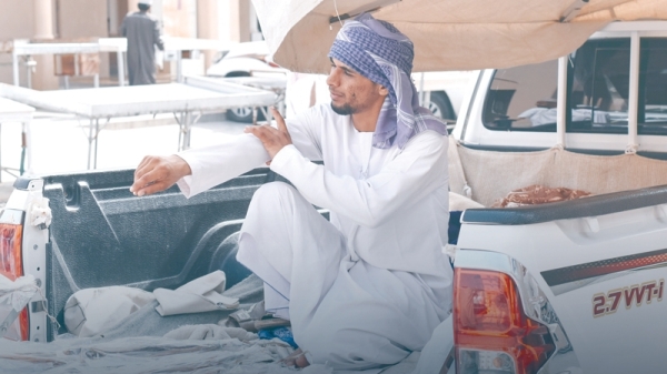Discovering Oman’s Gems at Nizwa Souq